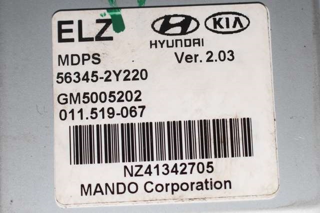 Rattaksel elektrisk servo til Hyundai Ix35 2010-2015  (HYUNDAI|56300-2Y570|)