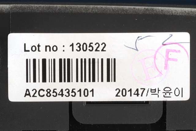 Varmeapparat betjening til Hyundai Ix35 2010-2015 (HYUNDAI|97250-2Y400|)
