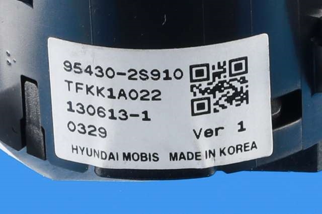 Bryter start/stopp til Hyundai Ix35 2010-2015 (HYUNDAI|95430-2S910|)