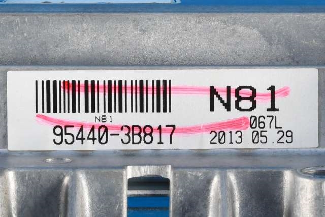 Styreenhet girkasse til Hyundai Ix35 2010-2015  (HYUNDAI|95440-3B890|)