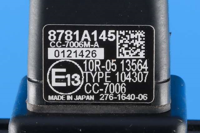 Parkeringskamera bak til Mitsubishi Outlander 2015-->> (Type III, Fase 2)  (MITSUBISHI|8781A145|)