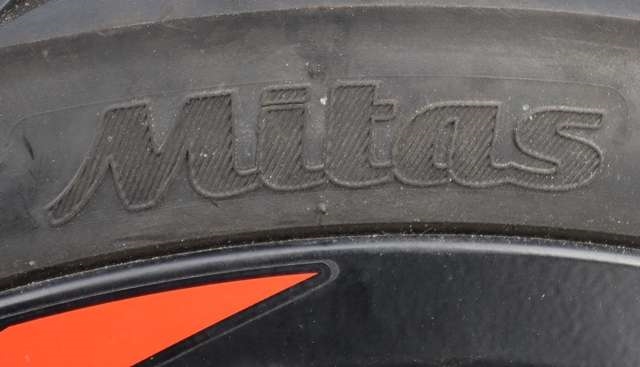 MC, Framhjul til MC Aprilia Tuono 125 0-->> (100 X 80 R 17"|)