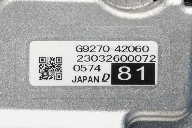 DCDC converter hybrid til Toyota RAV4 2019-->> (Type V)  (TOYOTA|G9270-42060|)