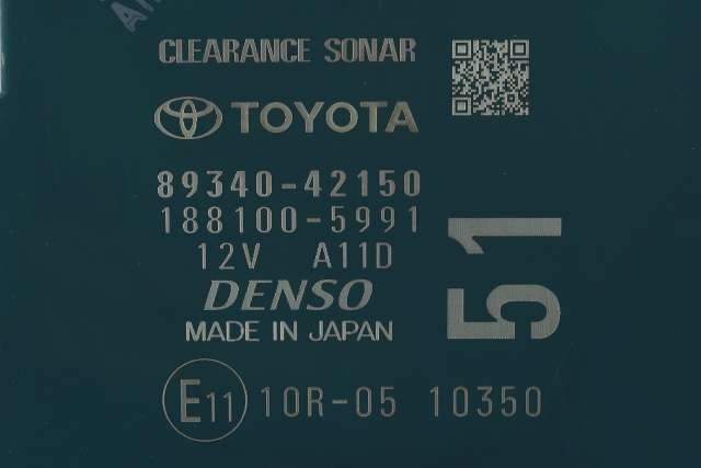 Styreenhet diverse til Toyota RAV4 2019-->> (Type V)  (TOYOTA|89340-42150|)