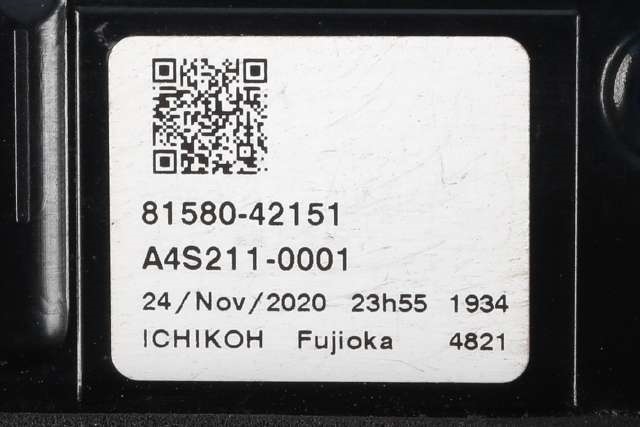 Baklykt høyre indre til Toyota RAV4 2019-->> (Type V)  (TOYOTA|81580-42151|)