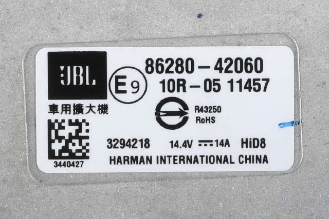 Bilstereo forsterker til Toyota RAV4 2019-->> (Type V) (TOYOTA|86280-42060|)