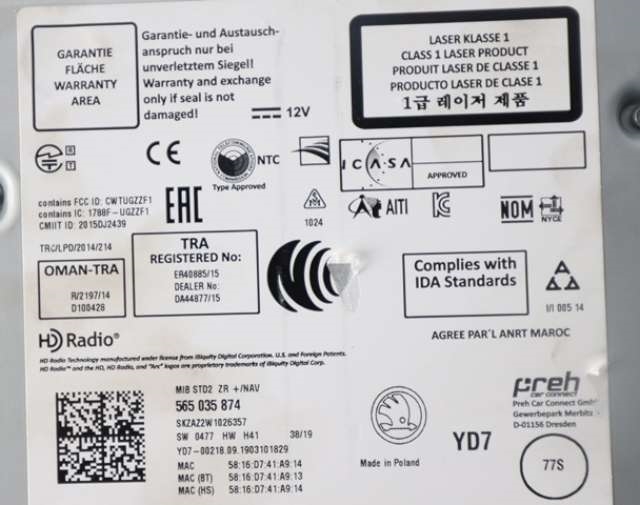 Bilstereo til Škoda Octavia 2017-2020 (Type III, Fase 2)  (VAG|565 035 874|)