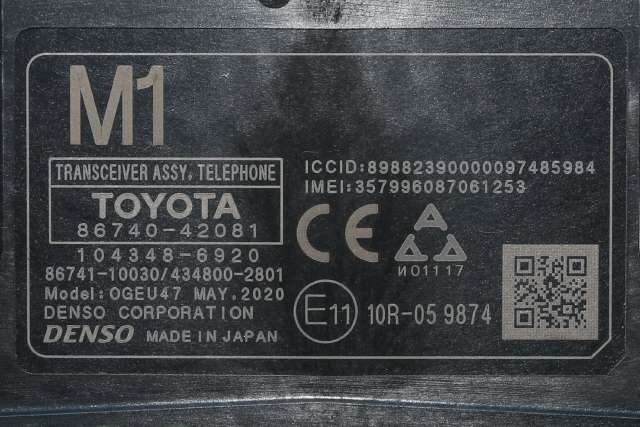Styreenhet diverse til Toyota RAV4 2019-->> (Type V)  (TOYOTA|86740-42081|)