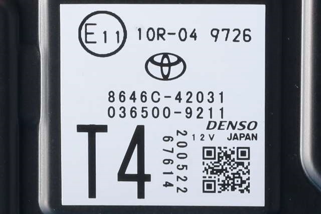 Kamera til Toyota RAV4 2019-->> (Type V)  (TOYOTA|8646C-42031|)