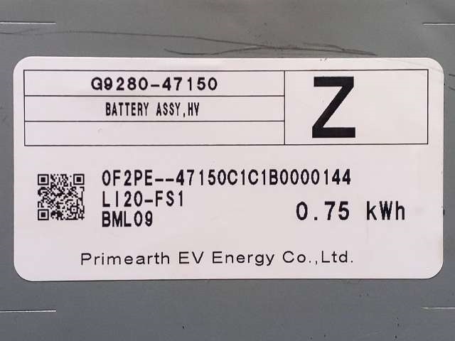 Batteripakke hybrid til Toyota Corolla 2019-->>  (TOYOTA|G9280-47150|)