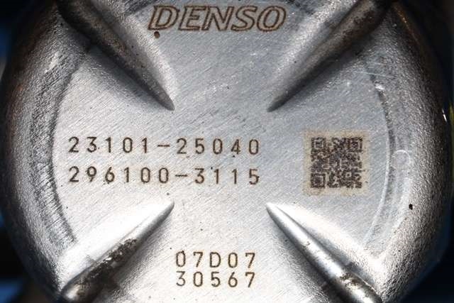 Motorrom diverse til Toyota RAV4 2019-->> (Type V) (DENSO|296100-3115|23101-25040|)