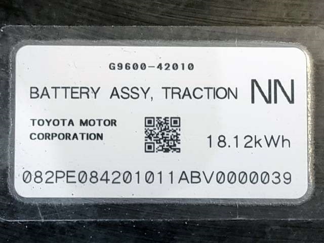 Batteripakke hybrid til Toyota RAV4 2019-->> (Type V)  (TOYOTA|G9600-42010|)
