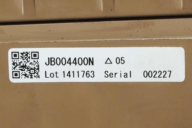 Sikringsboks til Subaru Outback 2015-2020 (Type V) (SUBARU|82201-AL051|)