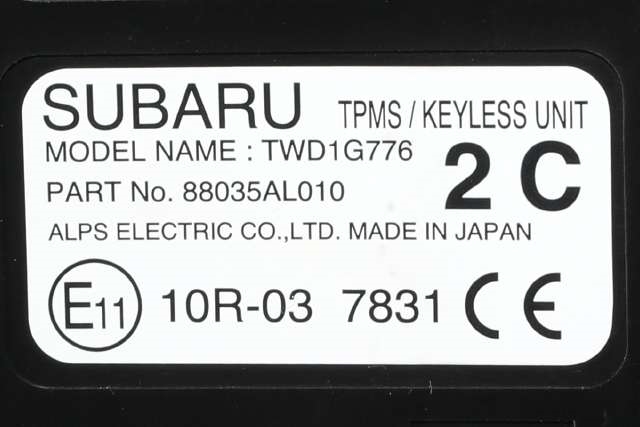 Styreenhet nøkkelfri/keyless til Subaru Outback 2015-2020 (Type V)  (SUBARU|88035-AL010|)