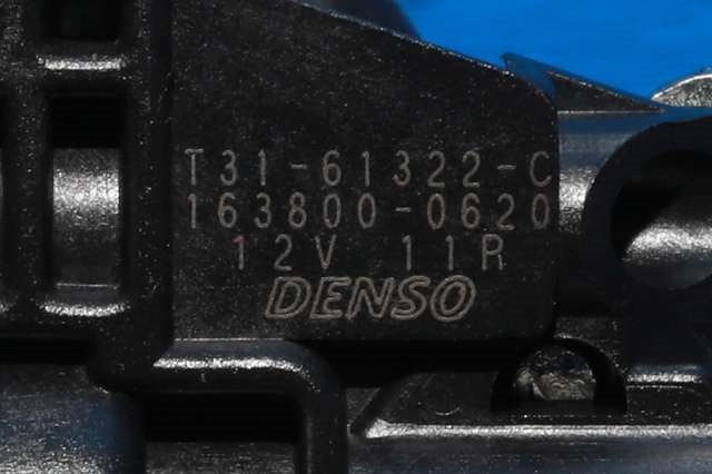 Baklukelås til Subaru Outback 2015-2020 (Type V) (DENSO|163800-0620|)