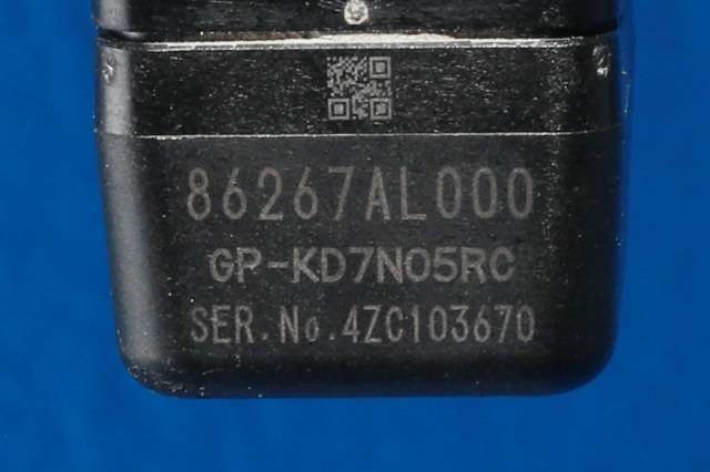 Parkeringskamera bak til Subaru Outback 2015-2020 (Type V)  (SUBARU|86267-AL000|)