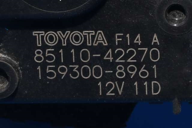 Viskermotor frontrute komplett m/overføring til Toyota RAV4 2019-->> (Type V)  (DENSO|159300-8961|85110-42270|)