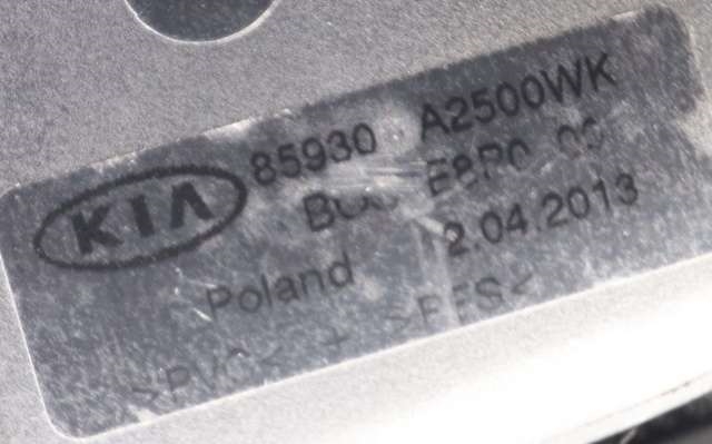 Bagasjerom rollon til Kia Cee