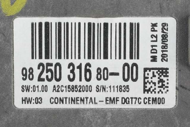 Bilstereo navigasjon skjerm til Toyota Proace 2016-->> (Type II) (PSA|98 250316 80-00|)