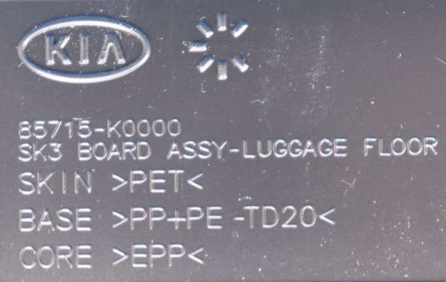 Bagasjerom teppe/gulvplate til Kia e-Soul 2019-->> (Type III) (KIA|85715-K0000|)
