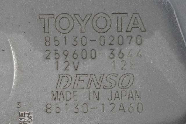 Viskermotor bakrute til Toyota Corolla 2019-->> (DENSO|259600-3644|85130-02070|)