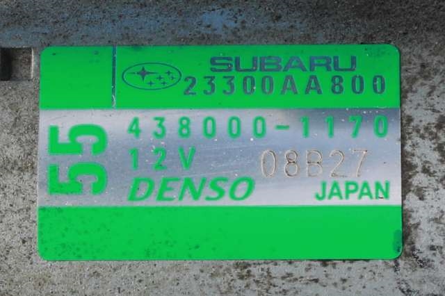 Starter til Subaru Outback 2015-2020 (Type V)  (DENSO|438000-1170|23300-AA800|)
