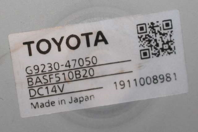 Batteri kjølevifte til Toyota Corolla 2019-->>  (TOYOTA|G9230-47050|)
