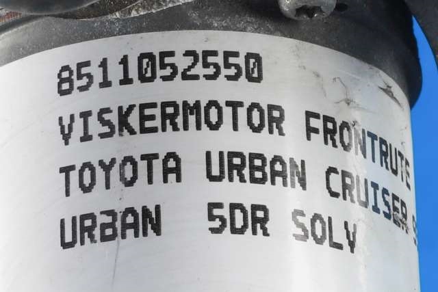 Viskermotor frontrute komplett m/overføring til Toyota Urban Cruiser 2009-2014 (DENSO|159300-2690|85110-52550|)