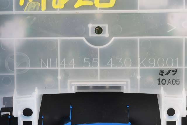 Instrumentpanel til Mazda MX-5 2006-2015 (Type III)  (MAZDA|NH44-55-430|)
