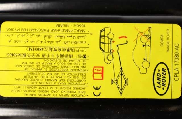 Jekk original til Land Rover Range Rover 2013-->> (Type IV)  (LAND ROVER|CPLA-17080-AC|)