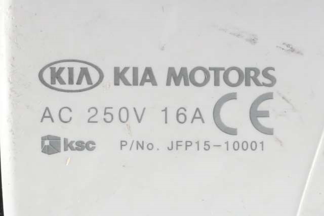 Batterilader kabel til Kia Optima 2017-2020  