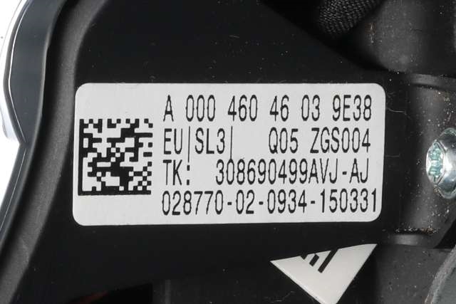 Ratt til Mercedes B-Klasse, electric drive 2014-2018 (W242) (W242) (MERCEDES|A 000 460 46 03|)