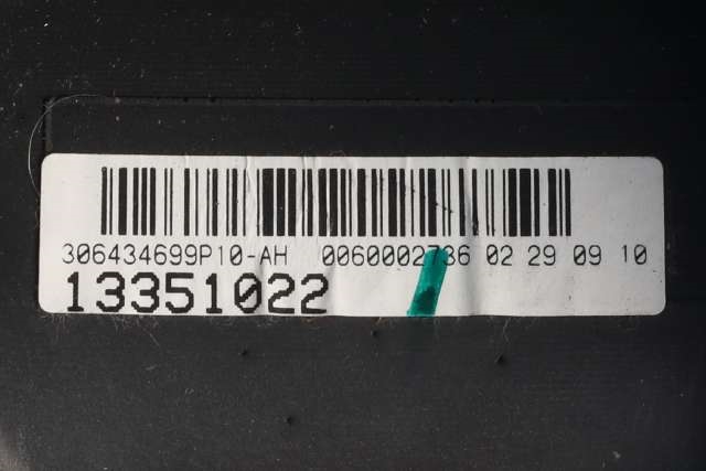Ratt til Opel Astra J 2010-2015  (GM|13 351 022|)