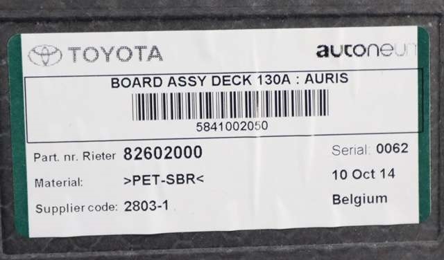 Bagasjerom teppe/gulvplate til Toyota Auris 2013-2015 (Type II, Fase 1)  (TOYOTA|58410-02050|)