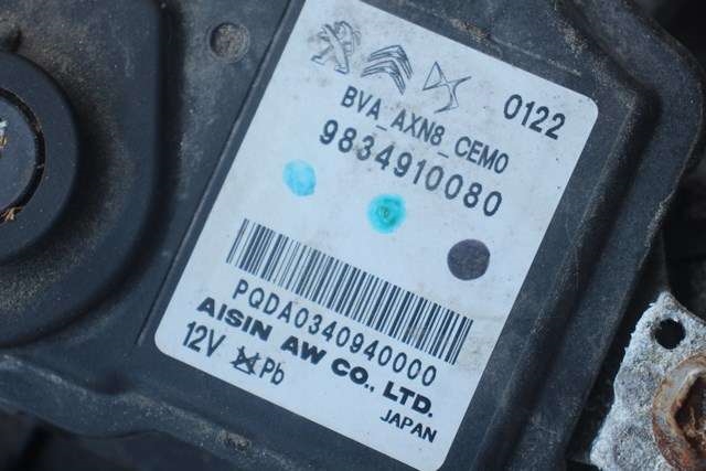 Girkasse automat til Toyota Proace City 2020-->>  (PSA|20GTBG|)