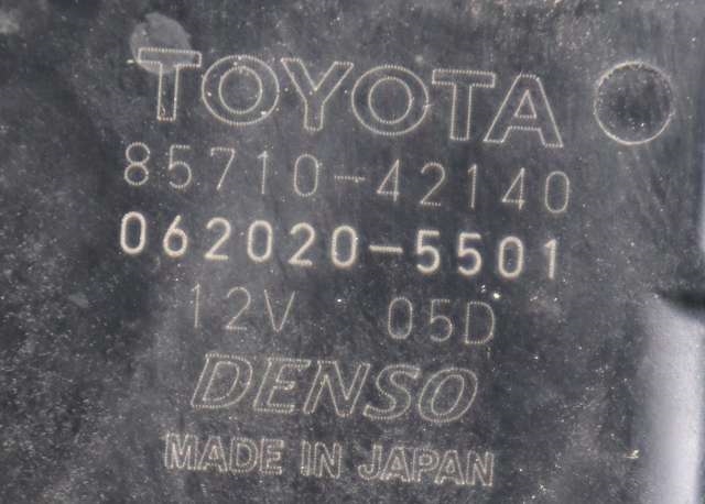 Ruteheis høyre foran til Toyota RAV4 2019-->> (Type V)  (TOYOTA|85710-42140|)