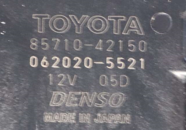 Ruteheis høyre bak til Toyota RAV4 2019-->> (Type V) (TOYOTA|85710-42150|)