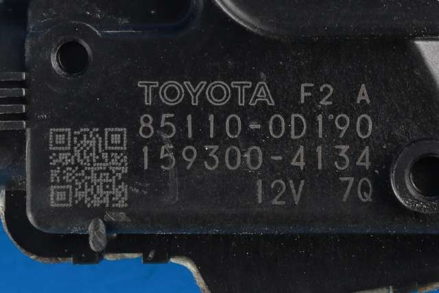Viskermotor frontrute komplett m/overføring til Toyota Yaris 2012-2014 (Type III, Fase 1)  (DENSO|159300-4134|85110-0D190|)