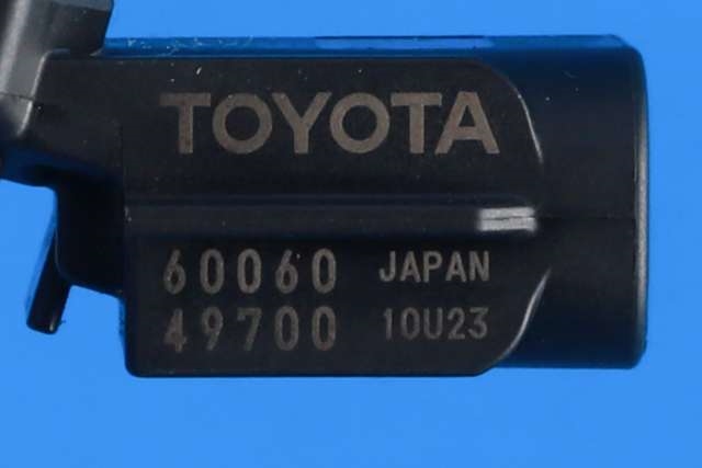 Parkeringssensor bak til Toyota Land Cruiser 150 2014-->> (Fase 2)  (TOYOTA|60060-49700|)