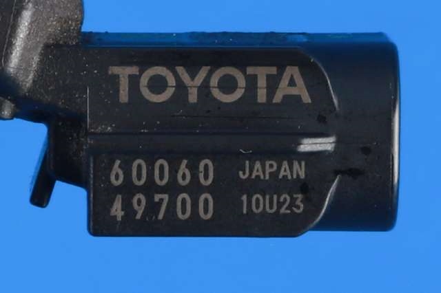 Parkeringssensor bak til Toyota Land Cruiser 150 2014-->> (Fase 2)  (TOYOTA|60060-49700|)
