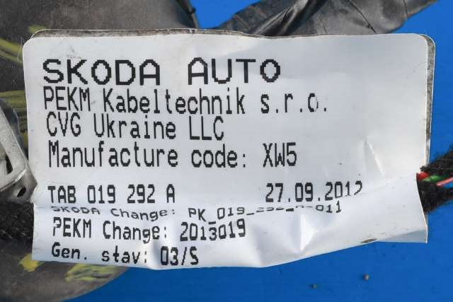 Ledningsnett til Škoda Octavia 2013-2016 (Type III, Fase 1)  (VAG|5E0 971 104 A|)