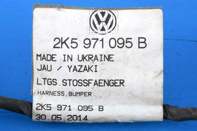 Ledningsnett til VW Caddy 2015-2020 (Type III, Fase 3) (VAG|2K5 971 095 B|)