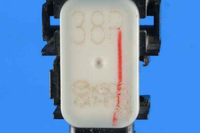 Parkeringssensor foran til Mazda CX-5 2012-2017 (Type I)  (MAZDA|K6021KD4767UC1|)