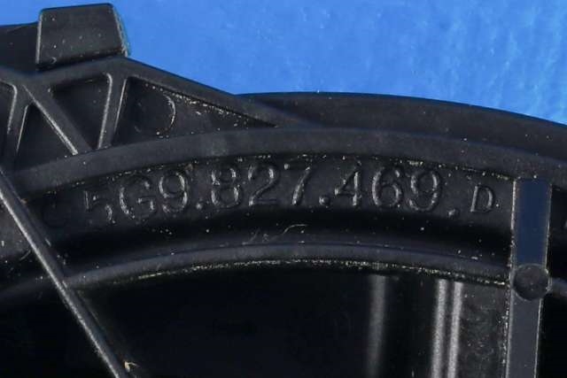 Bakluke/bakdør håndtak til VW Golf VII 2012-2017 (Fase 1)  (VAG|5G9 827 469 D|)