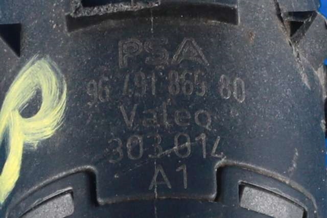 Parkeringssensor bak til Peugeot Expert 2007-2016 (Type II)  (PEUGEOT|96 491865 80|)