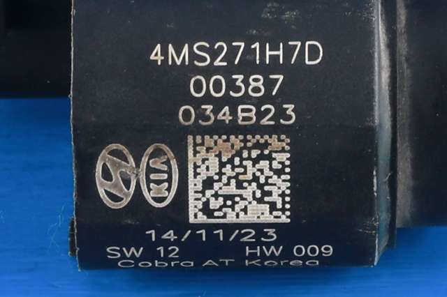 Parkeringssensor bak til Kia Sportage 2010-2016 (Type III) (KIA|95720-3W100|)