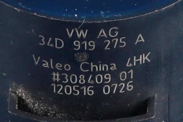 Parkeringssensor bak til VW Golf VII 2012-2017 (Fase 1)  (VAG|34D 919 275 A|)