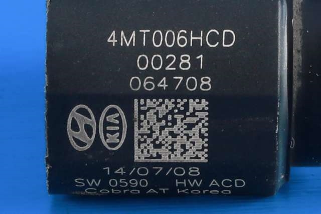 Parkeringssensor bak til Hyundai i40 2012-2017  (HYUNDAI|95720-3Z000|)