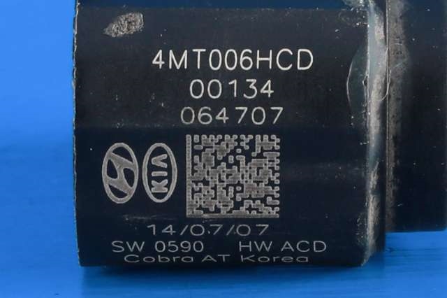 Parkeringssensor bak til Hyundai i40 2012-2017  (HYUNDAI|95720-3Z000|)
