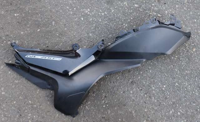 MC, Deksel, side høyre til MC Honda NC700, 2012-2014  